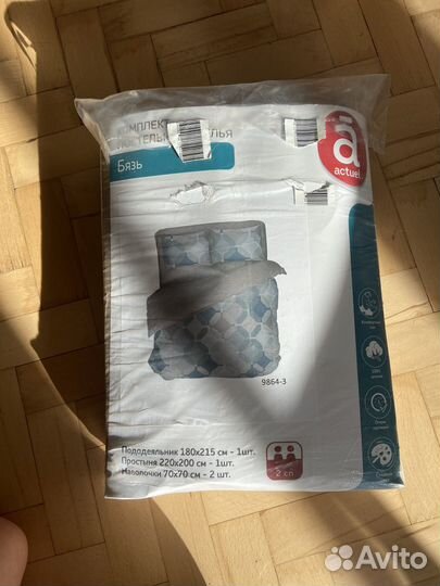 Белье постельное