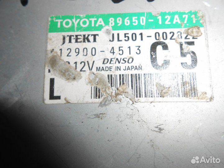 Блок управления Рулевой Рейкой (Toyota Corolla)