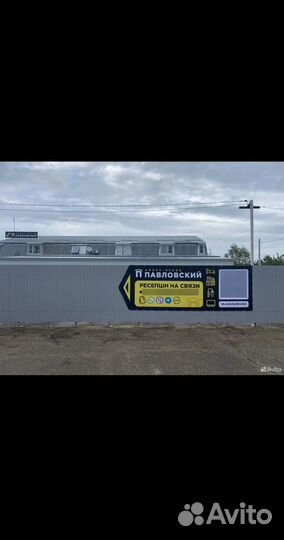 Пивоварня пивзавод гостиница отель бизнес