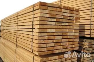 Доска, брус, пиломатериал