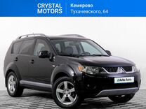 Mitsubishi Outlander 2.4 CVT, 2008, 340 371 км, с пробегом, цена 1 249 000 руб.