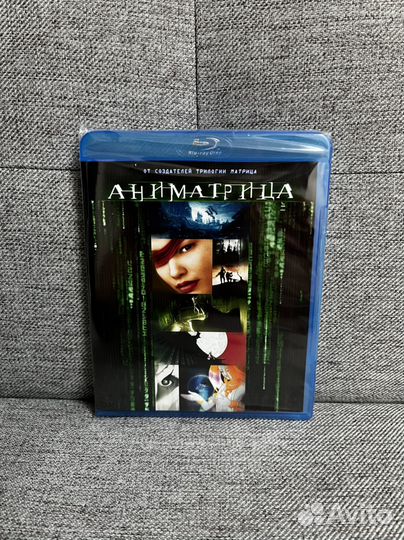 Аниматрица. Blu-ray Аниме