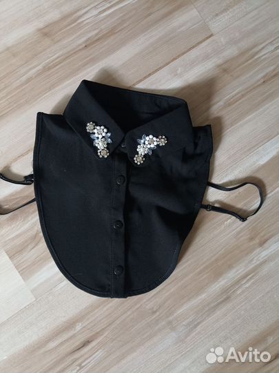 Накладной воротник