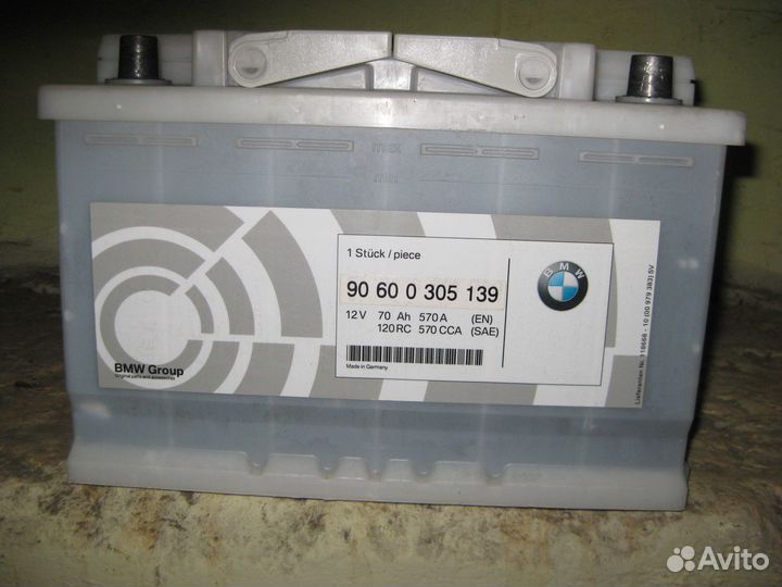 Оригинальный аккумулятор BMW 70Ah. 570 A