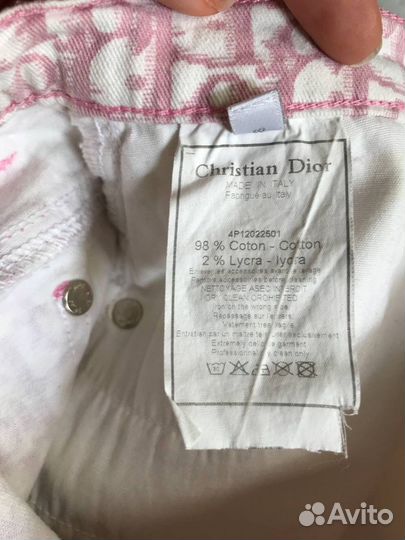 Christian Dior шорты оригинал