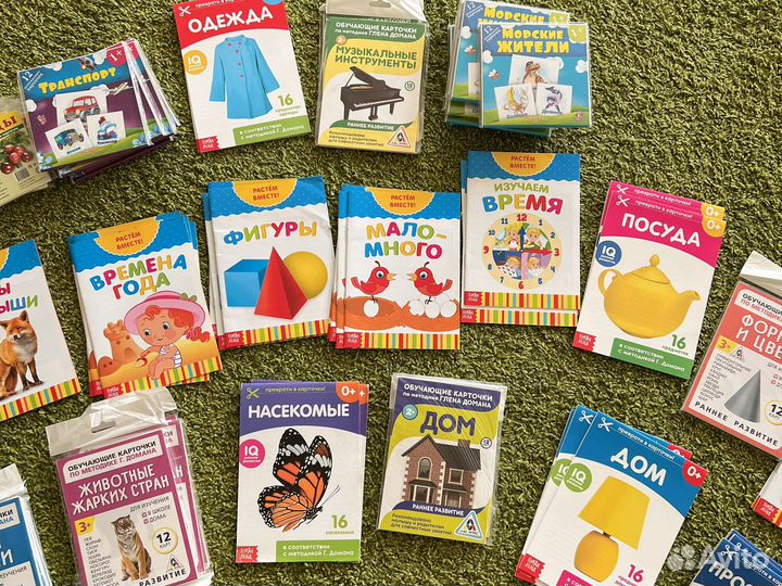 Обучающие карточки