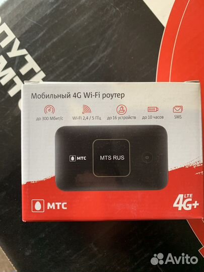 Модемы и роутеры 4g wi fi