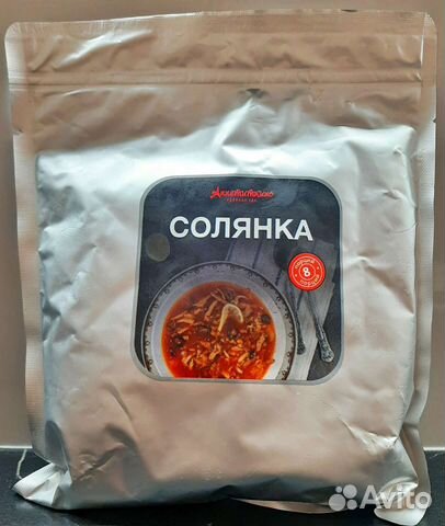 Гречка первые вторые блюда готовая еда обеды