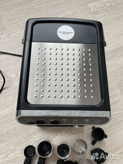 Кофемашина