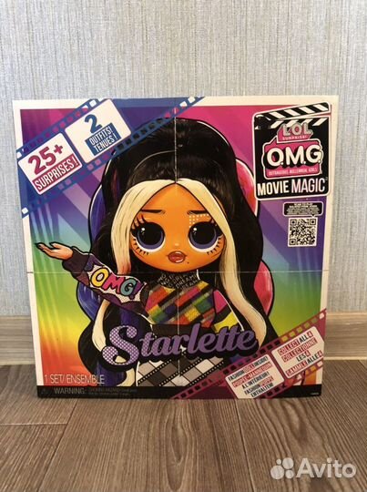 Кукла LOL OMG Movie Magic Starlette оригинал лол