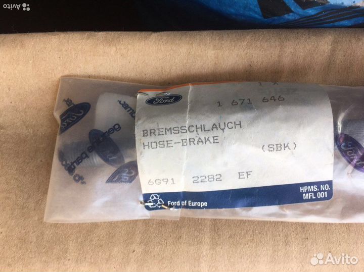 Тормозной шланг ford 1671646-1520319
