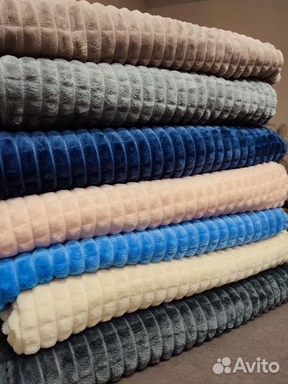 Плед покрывало в наличии