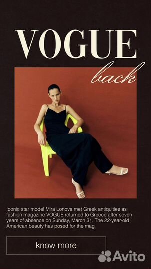 Создание сайта под ключ