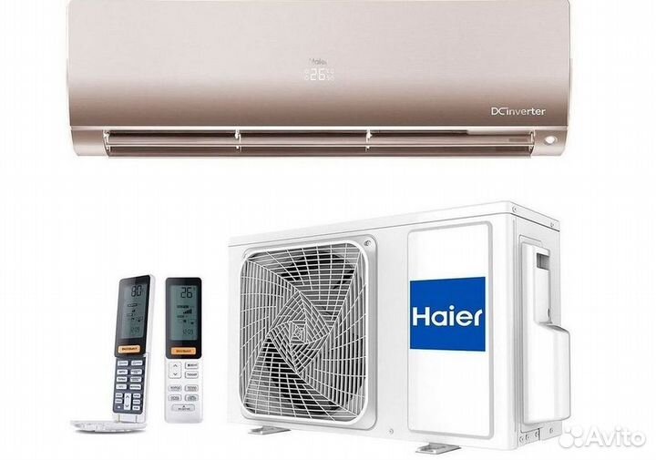 Сплит система с установкой