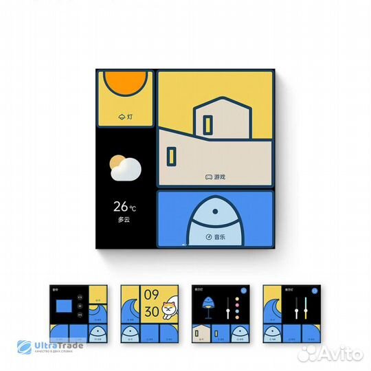 Сенсорная панель управления Xiaomi Aqara Magic Swi