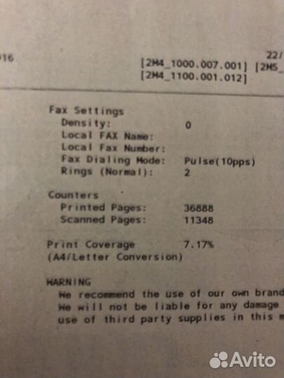 Мфу Kyocera FS-1120MFP