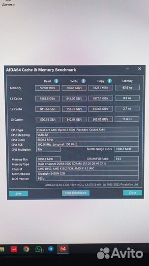 Оперативная память ddr4 16gb 3200 G.skill