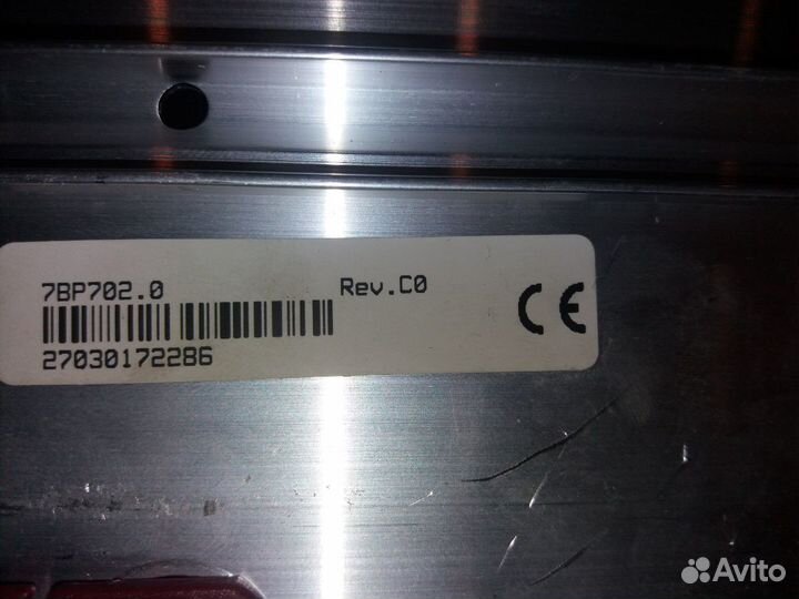 Bernecker & Rainer can bus B&R ex270