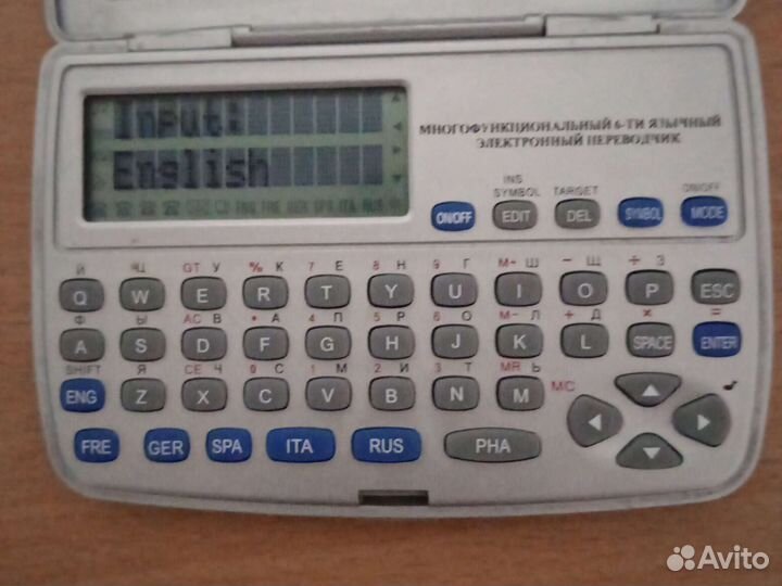 Многофункциональный 6 Язычный Переводчик