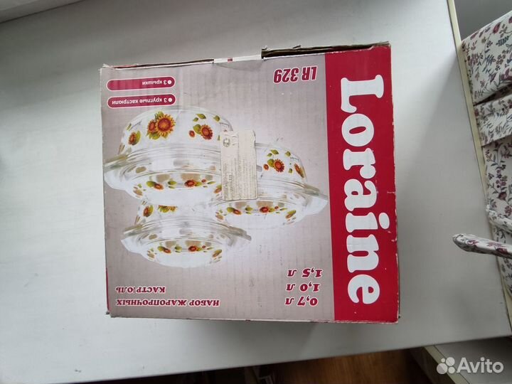 Жаропрочные стеклянные кастрюли набор