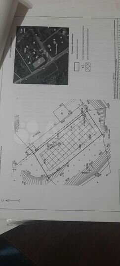Участок 8,8 сот. (ИЖС)