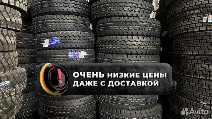 Грузовые шины Constancy 10R20
