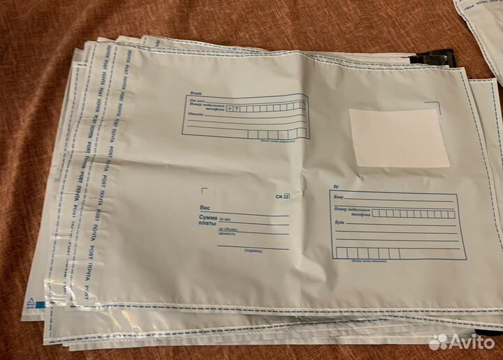 Конверт для почты