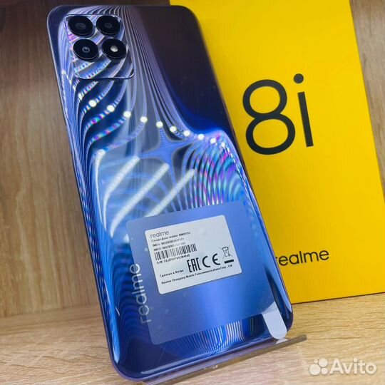 Смартфон realme 8i (4/128Гб)