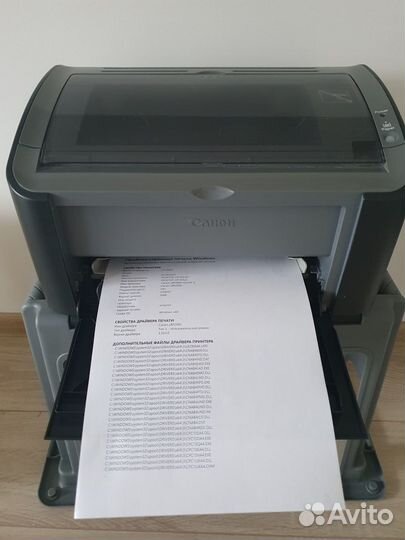 Принтер лазерный Canon LBP 6000,LBP 3010 i-sensys