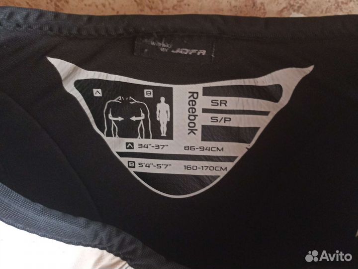 Форма для хоккея с шайбой