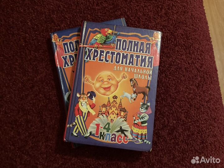 Книги для малышей