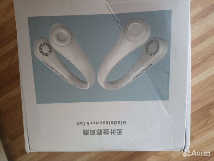 Вентилятор портативный беспроводной