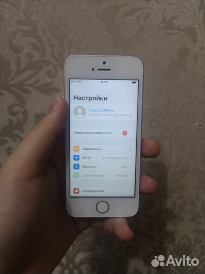 iPhone SE, 32 ГБ