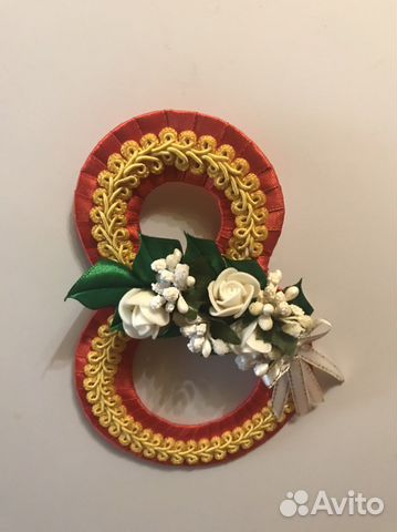 Подарочный магнит 8 Марта