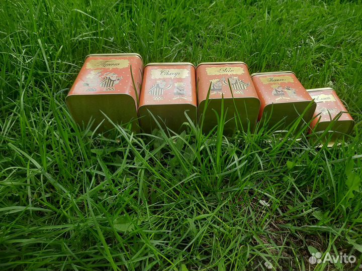 Банки для сыпучих продуктов СССР