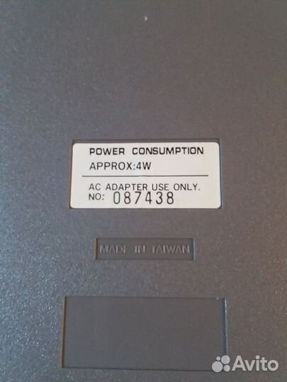 Dendy junior steepler