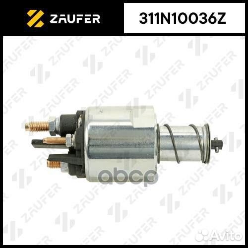 Втягивающее реле 311N10036Z zaufer