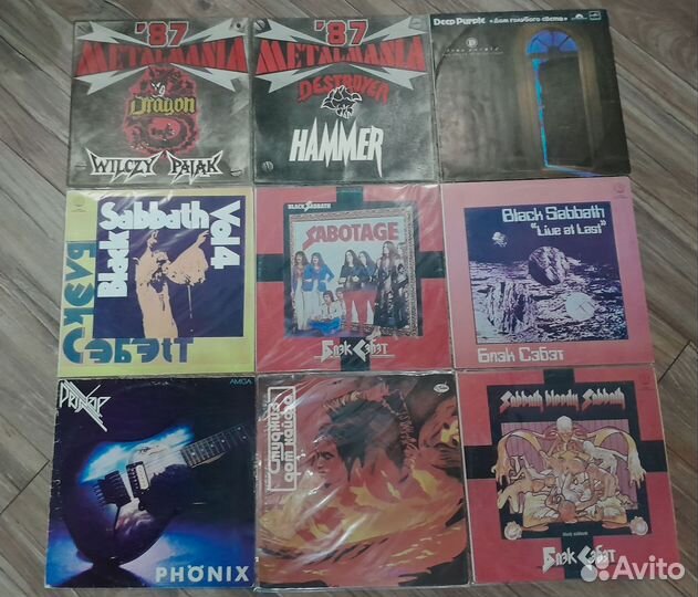 Виниловые пластинки