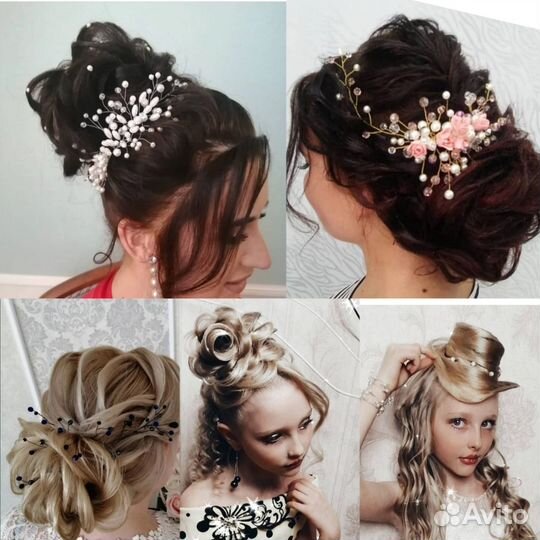 Причёски,укладки, кудри.Стрижки