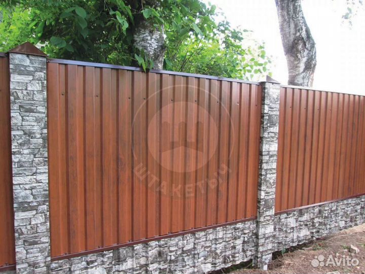 Профнастил