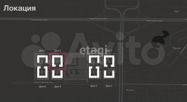 2-к. квартира, 84,3 м², 2/10 эт.