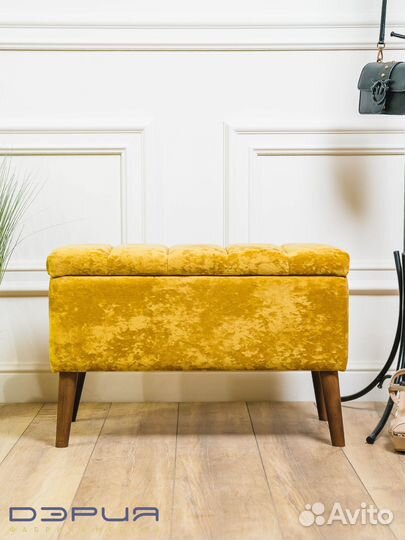 Пуфик малый Вермонто