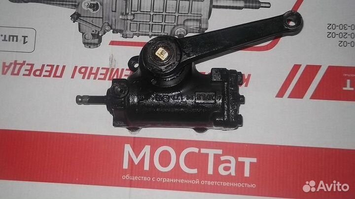 Рулевой механизм газель ZF