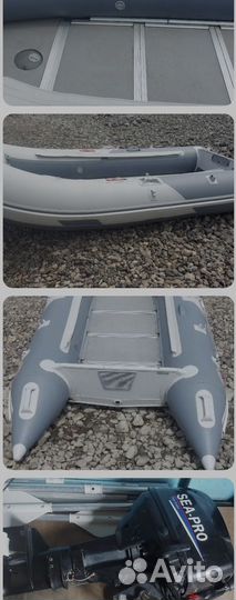 Лодка пвх с мотором бу