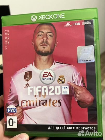 Диски на xbox one