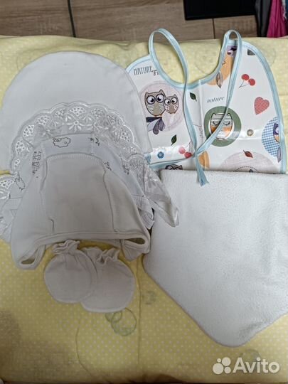 Детские вещи