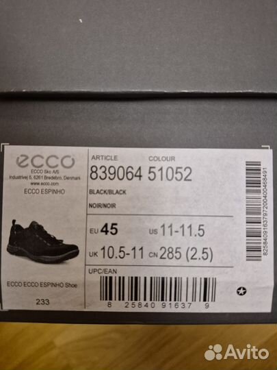 Ботинки мужские ecco