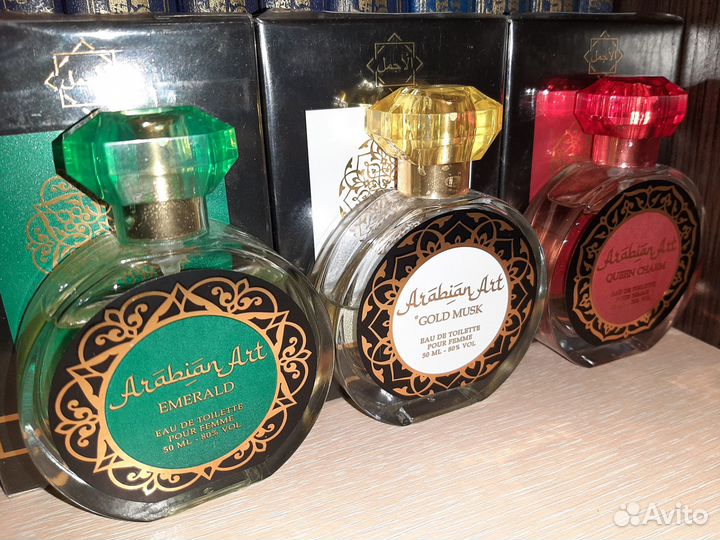 Туалетная вода женская