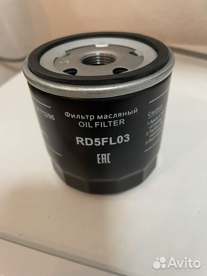 Фильтр масляный volkswagen polo