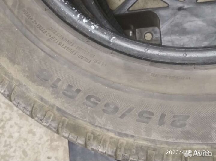 Viatti Bosco A/T 215/65 R16